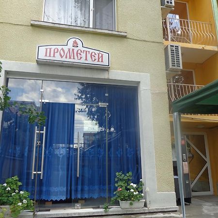Hotel Prometei Burgas City Exteriér fotografie
